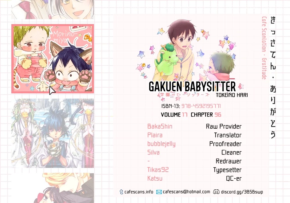 Gakuen Babysitters Chapter 96 page 1 - Chapter 96