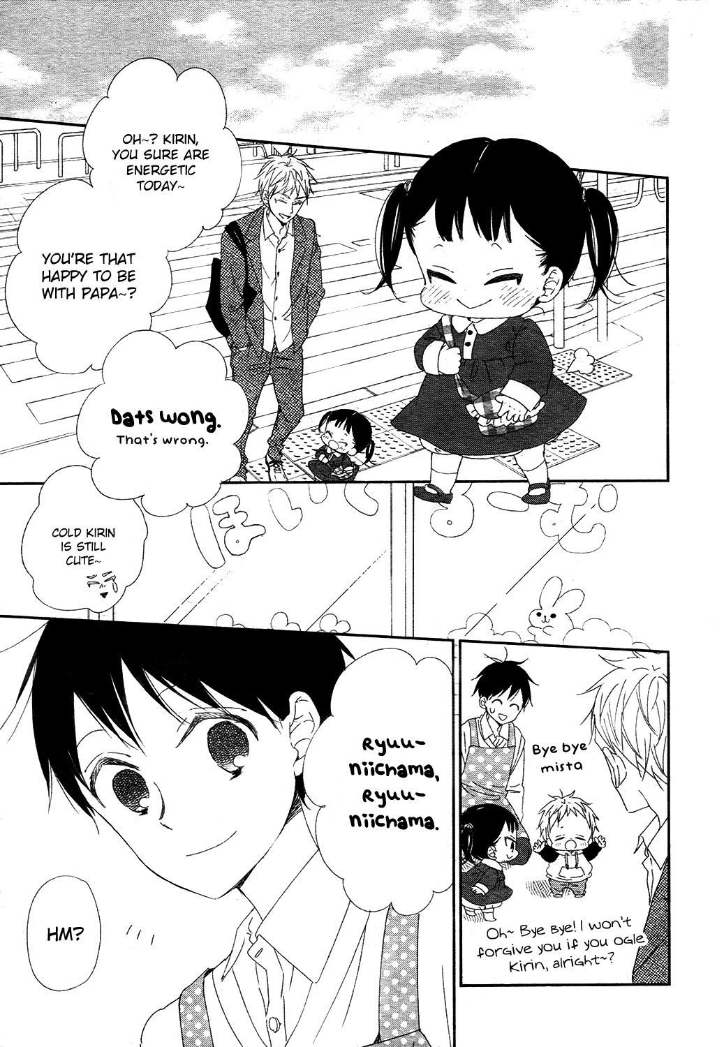 Gakuen Babysitters Chapter 96 page 10 - Chapter 96
