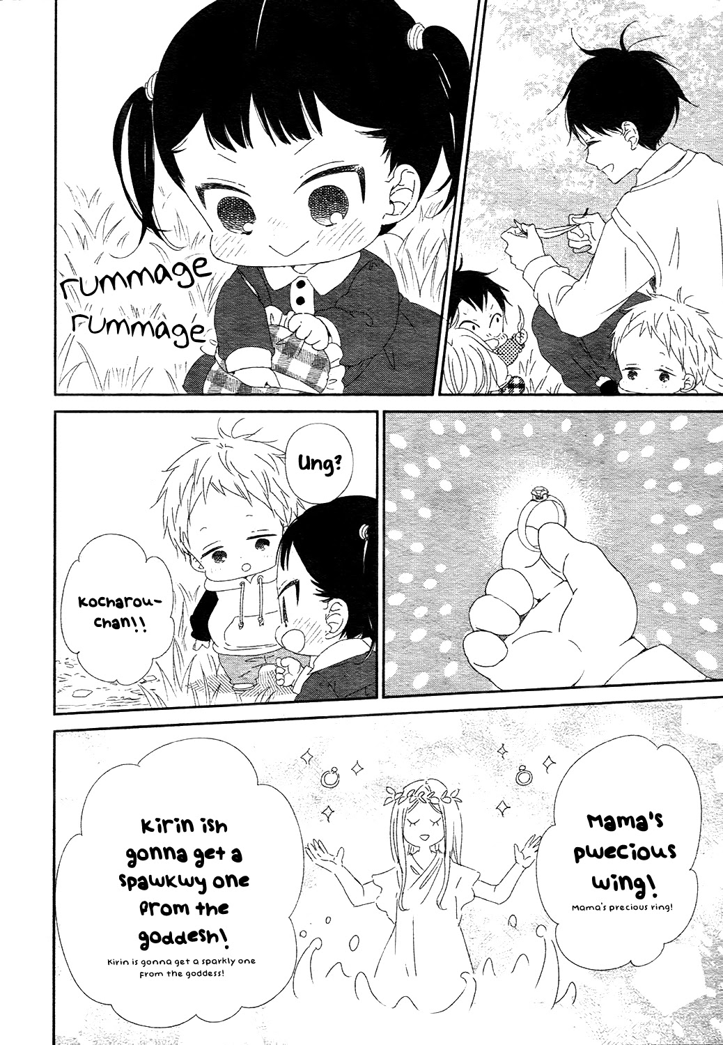 Gakuen Babysitters Chapter 96 page 13 - Chapter 96