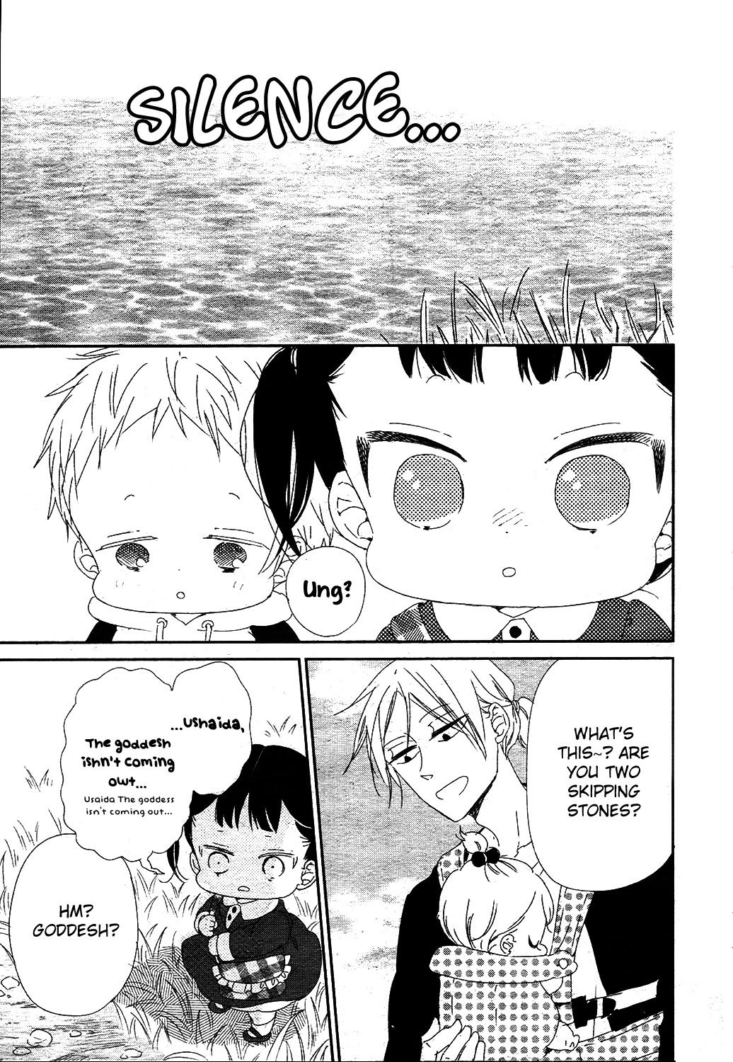Gakuen Babysitters Chapter 96 page 16 - Chapter 96