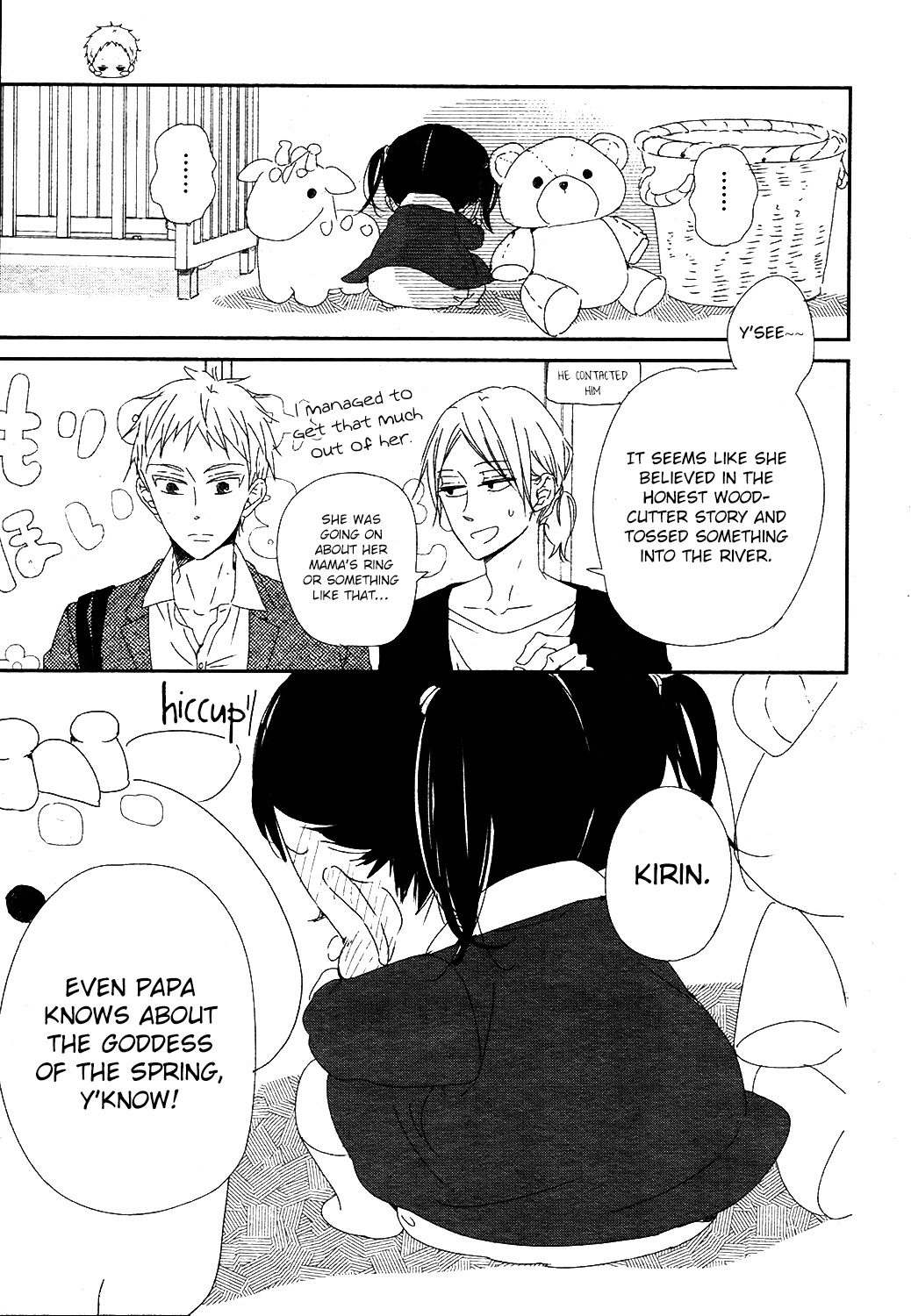 Gakuen Babysitters Chapter 96 page 24 - Chapter 96