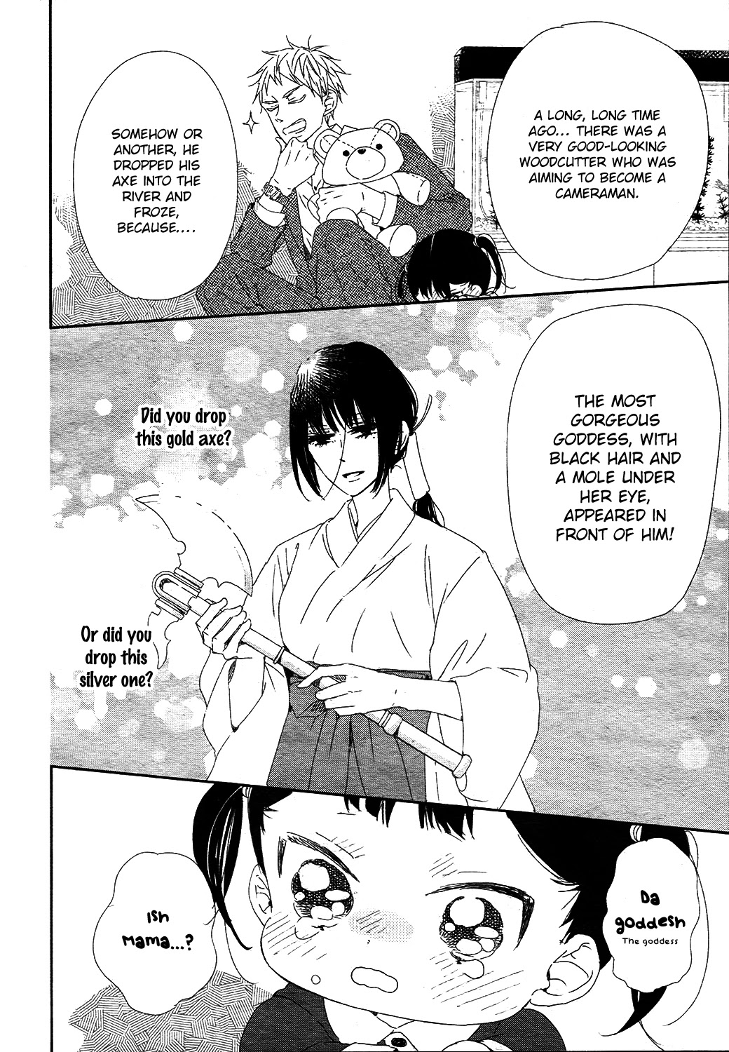 Gakuen Babysitters Chapter 96 page 25 - Chapter 96