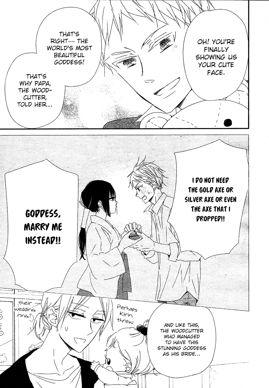 Gakuen Babysitters Chapter 96 page 26 - Chapter 96