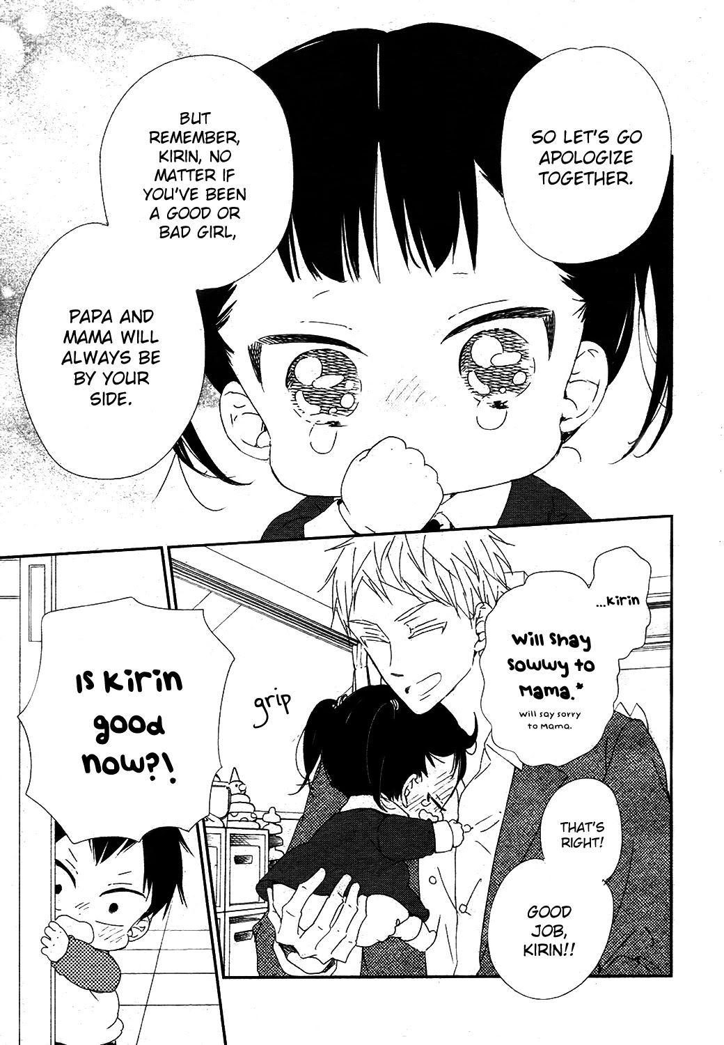 Gakuen Babysitters Chapter 96 page 28 - Chapter 96