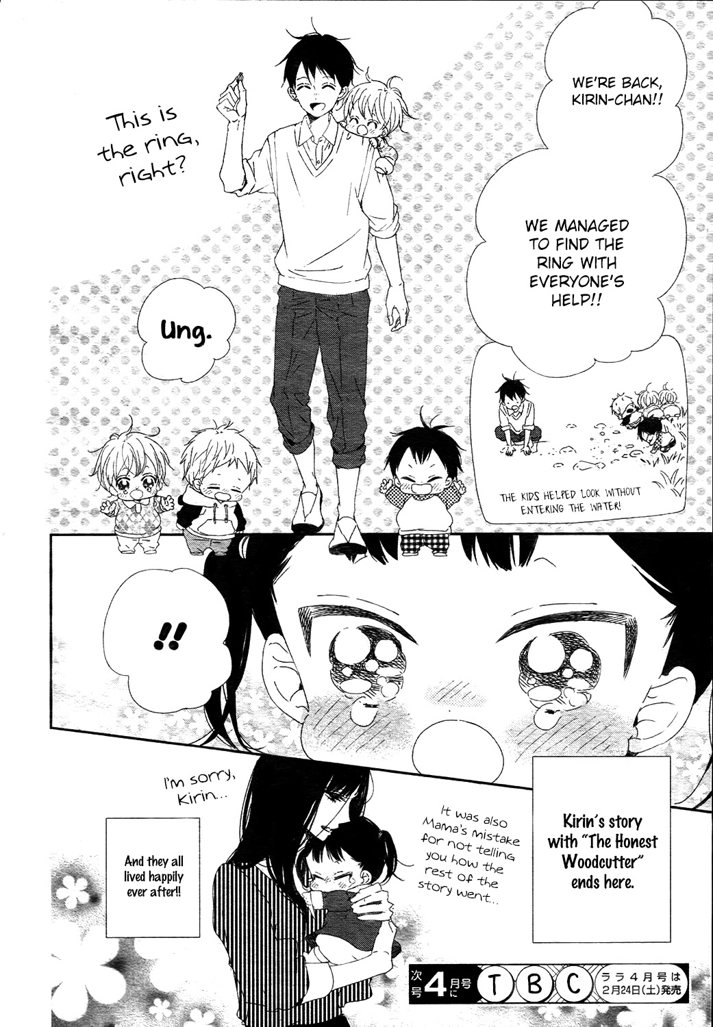 Gakuen Babysitters Chapter 96 page 29 - Chapter 96