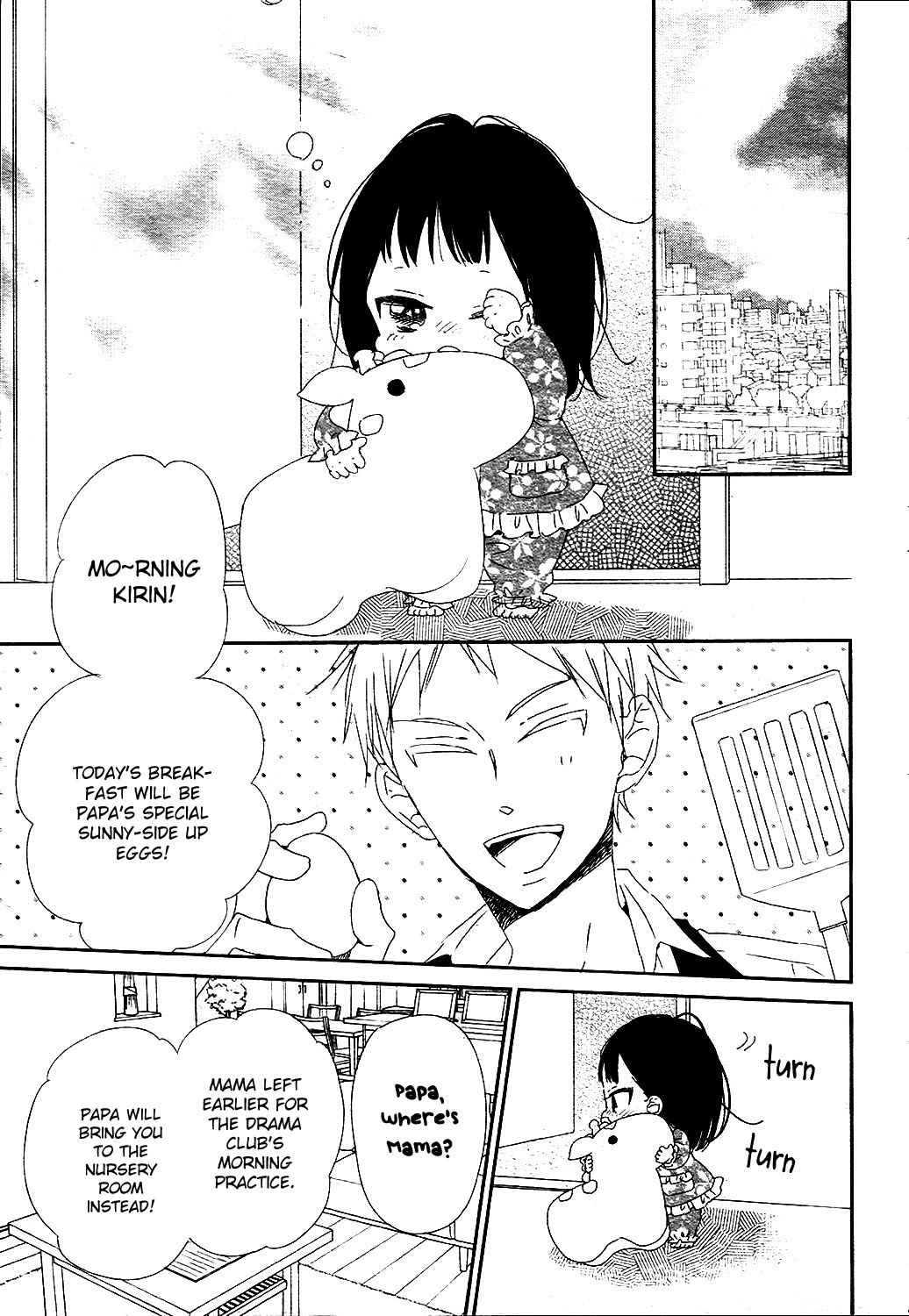 Gakuen Babysitters Chapter 96 page 6 - Chapter 96