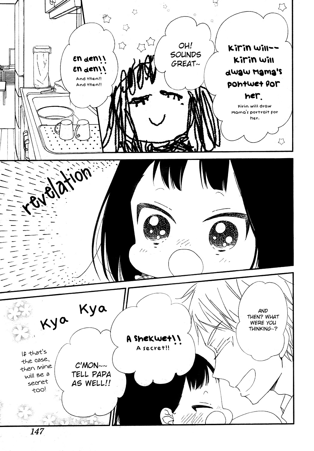 Gakuen Babysitters Chapter 96 page 8 - Chapter 96