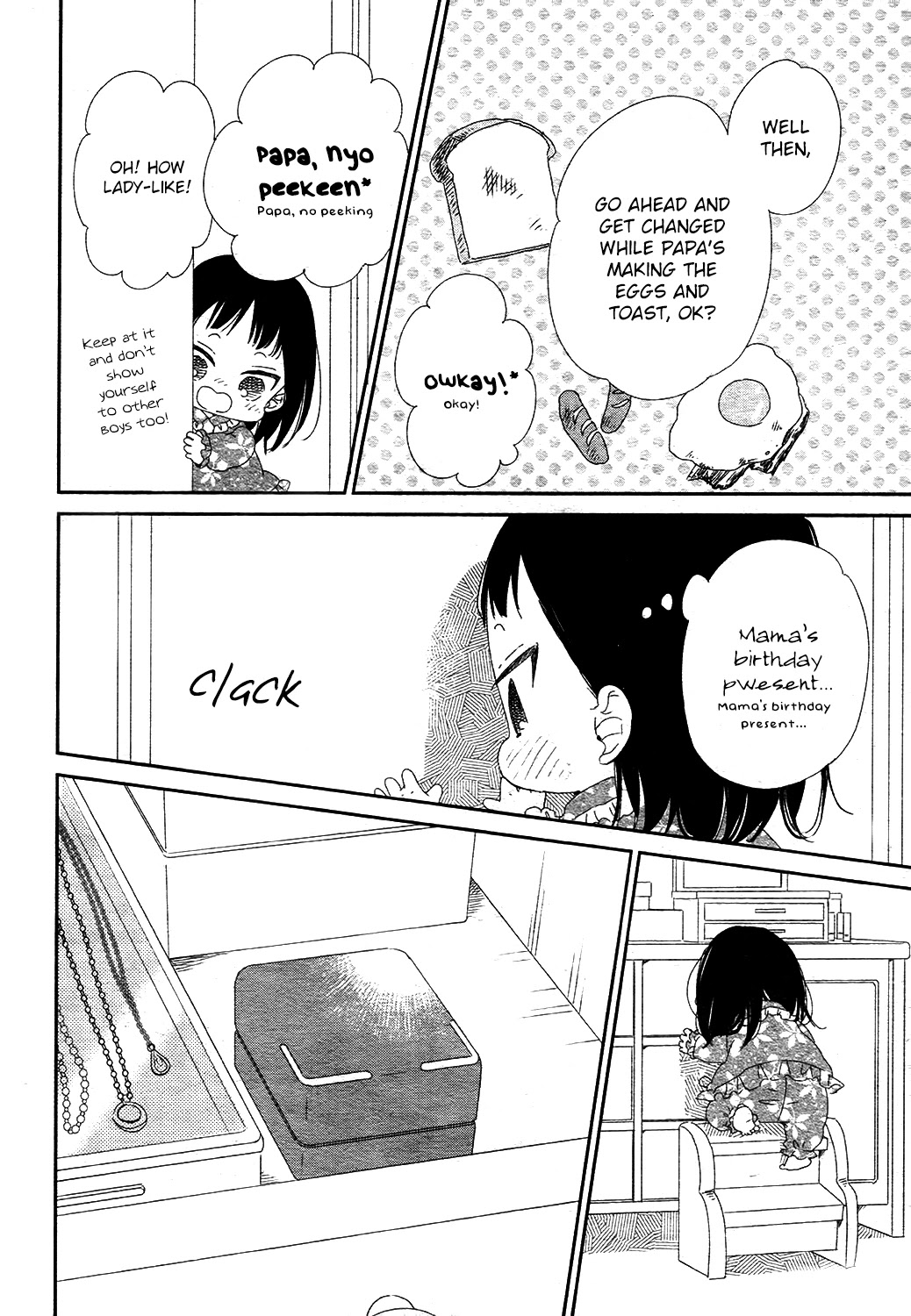 Gakuen Babysitters Chapter 96 page 9 - Chapter 96
