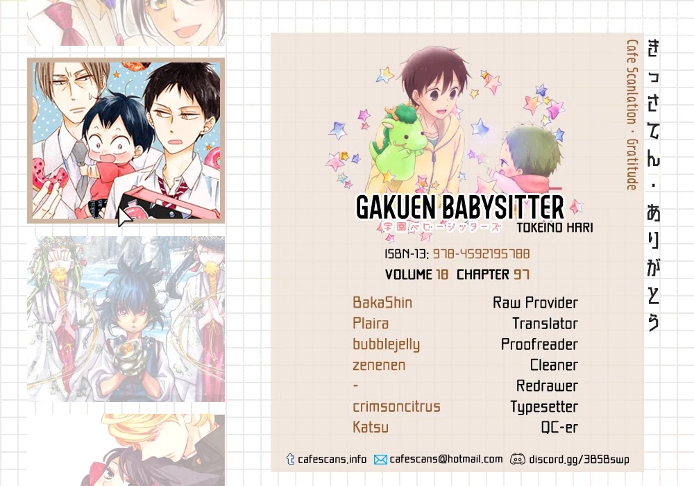 Gakuen Babysitters Chapter 97 page 1 - Chapter 97