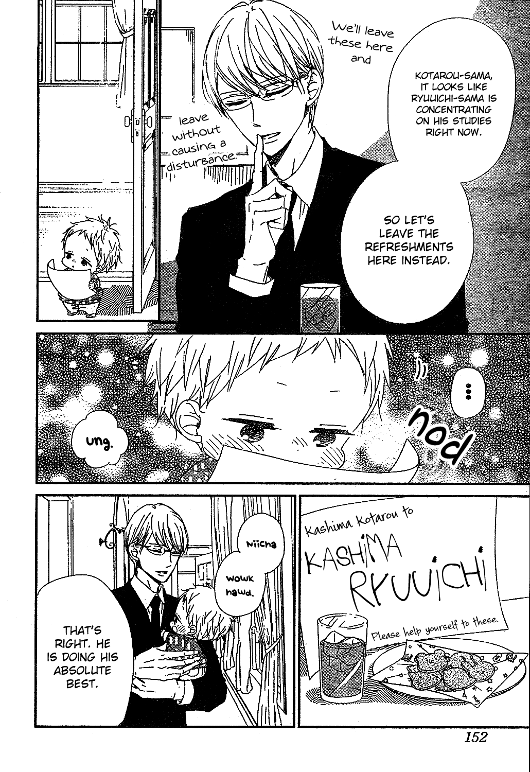 Gakuen Babysitters Chapter 97 page 14 - Chapter 97