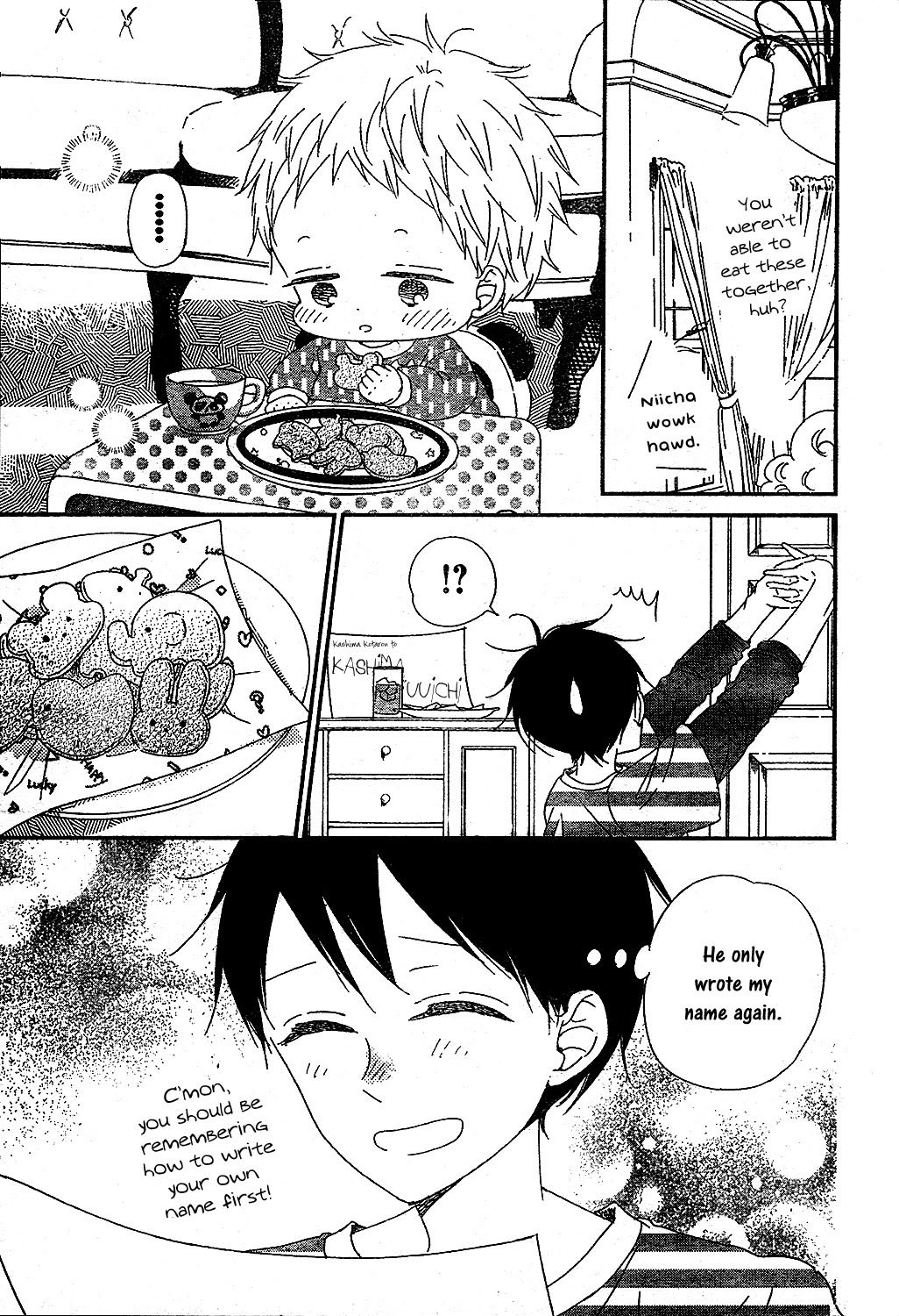 Gakuen Babysitters Chapter 97 page 15 - Chapter 97