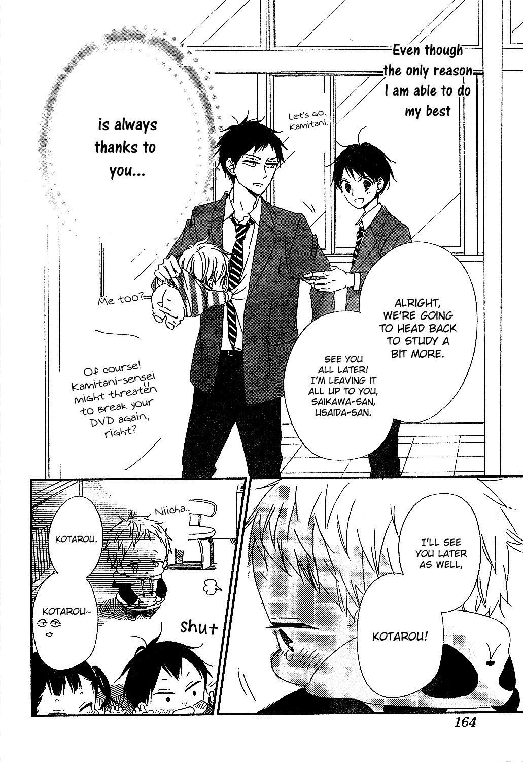Gakuen Babysitters Chapter 97 page 26 - Chapter 97