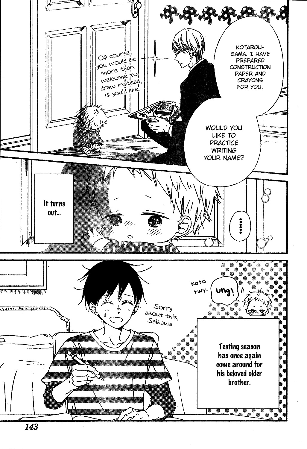 Gakuen Babysitters Chapter 97 page 5 - Chapter 97