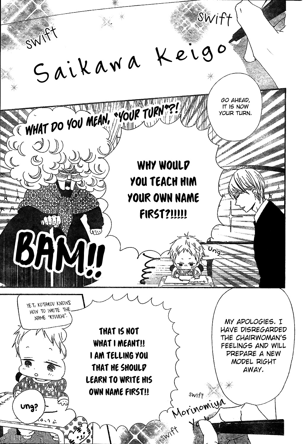 Gakuen Babysitters Chapter 97 page 7 - Chapter 97
