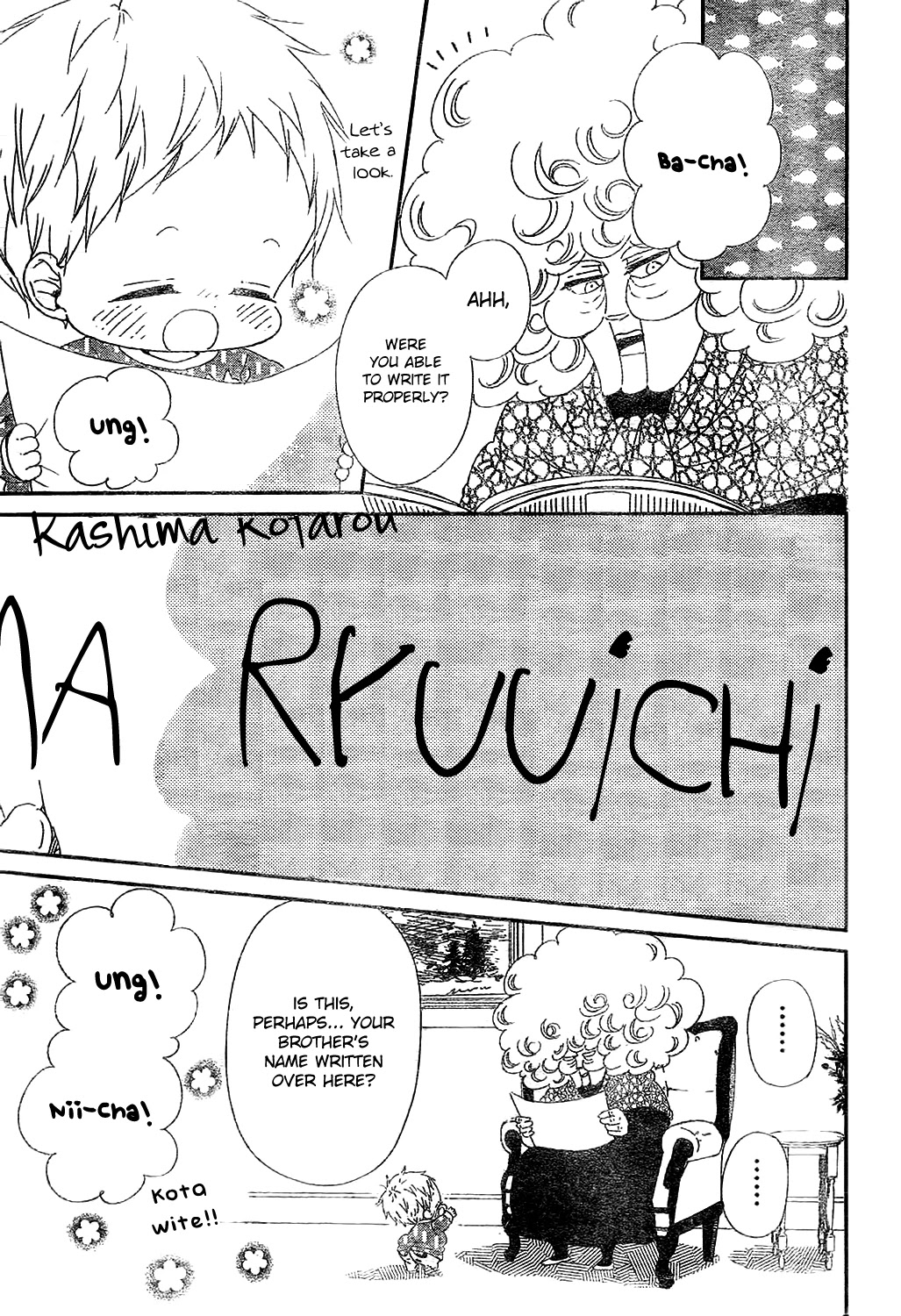 Gakuen Babysitters Chapter 97 page 9 - Chapter 97