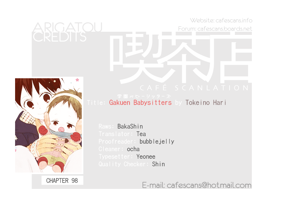 Gakuen Babysitters Chapter 98 page 1 - Chapter 98