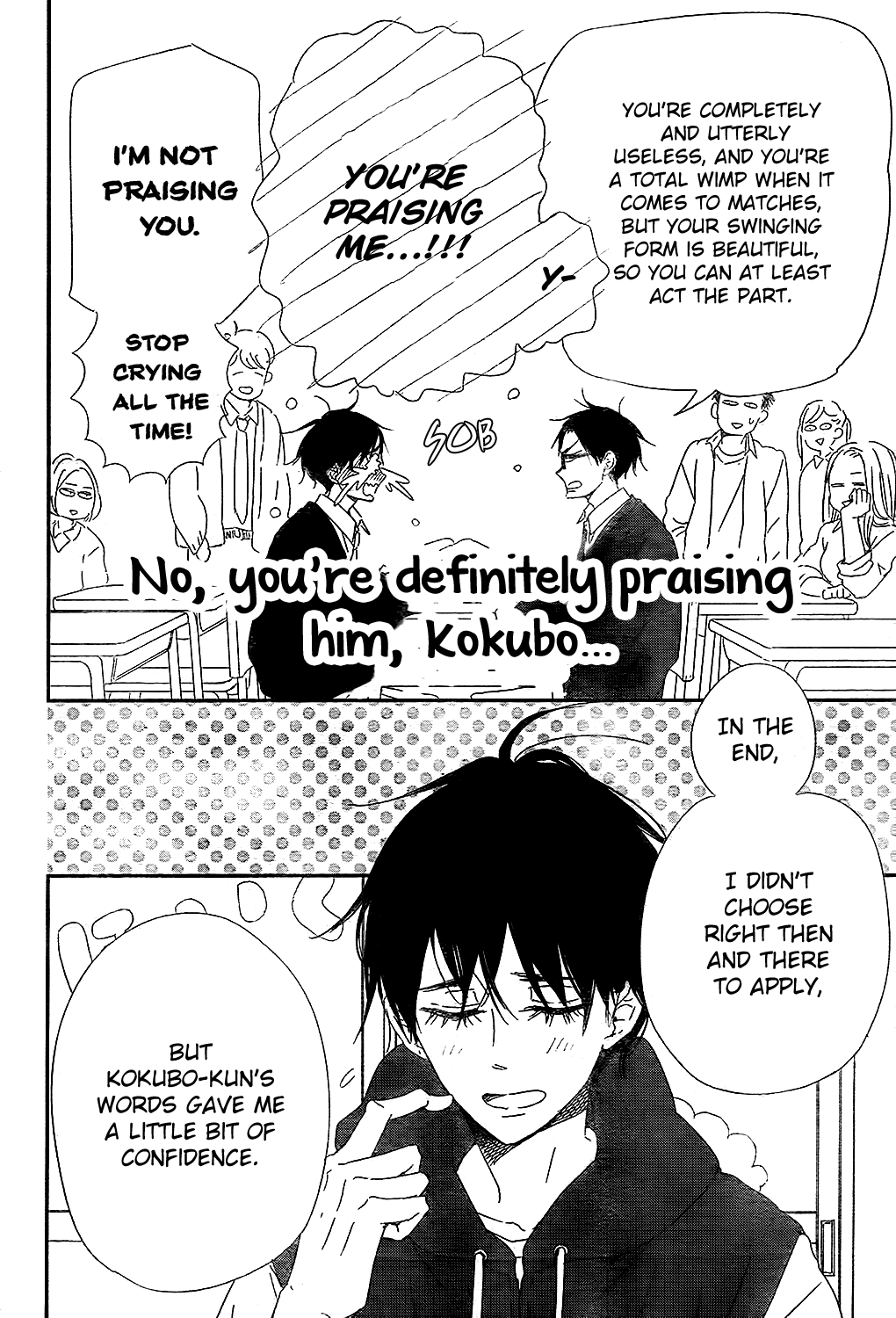 Gakuen Babysitters Chapter 98 page 22 - Chapter 98