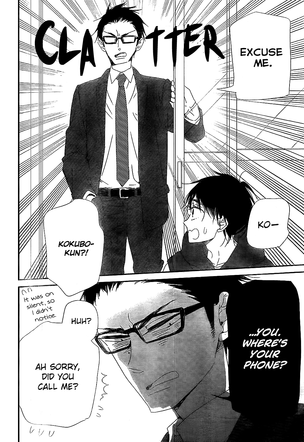 Gakuen Babysitters Chapter 98 page 24 - Chapter 98