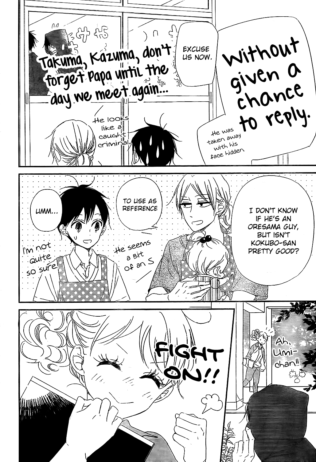 Gakuen Babysitters Chapter 98 page 26 - Chapter 98