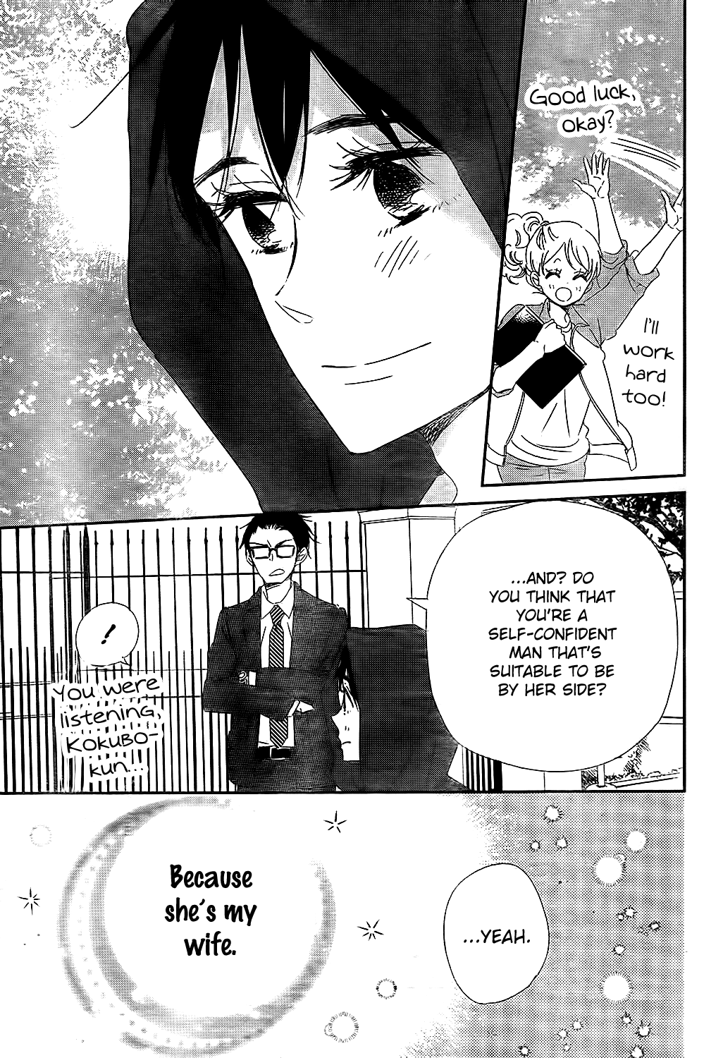Gakuen Babysitters Chapter 98 page 27 - Chapter 98