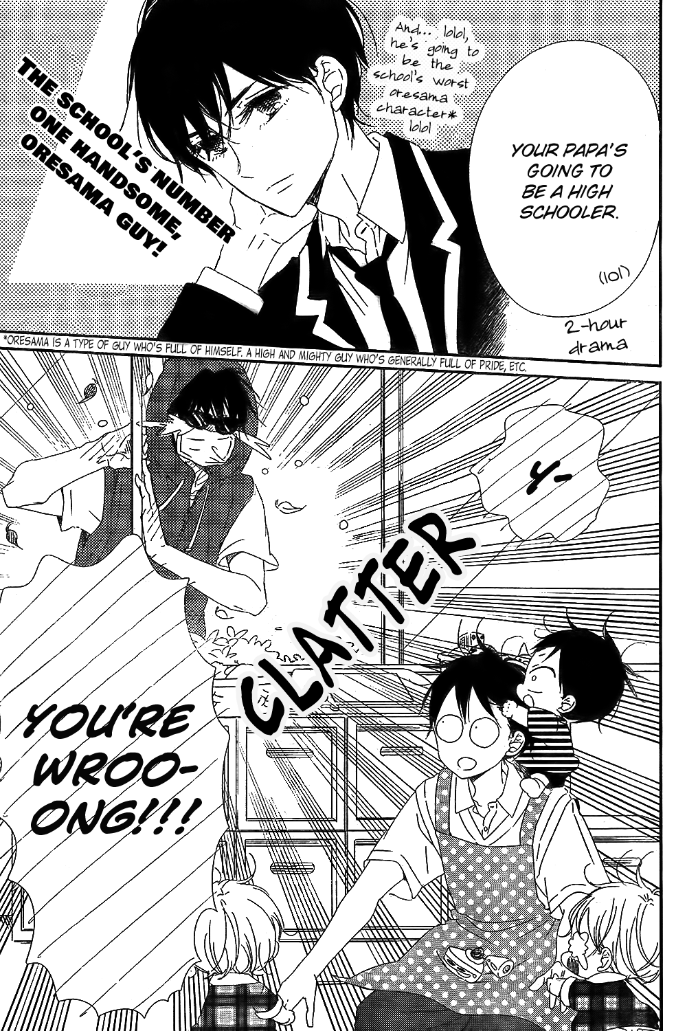 Gakuen Babysitters Chapter 98 page 4 - Chapter 98