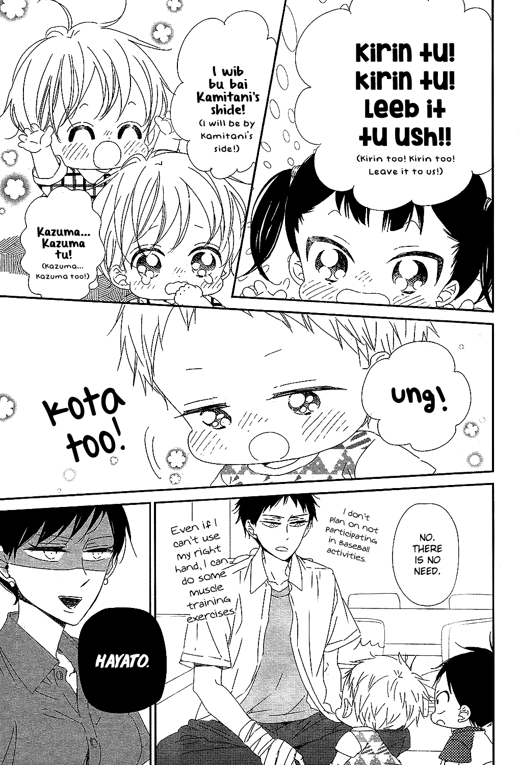 Gakuen Babysitters Chapter 99 page 10 - Chapter 99