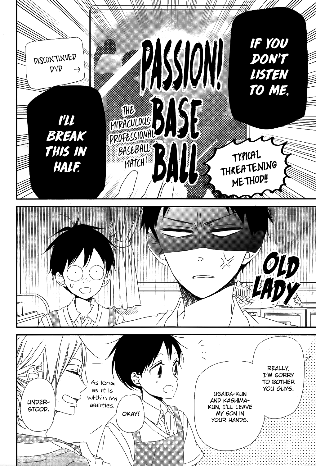 Gakuen Babysitters Chapter 99 page 11 - Chapter 99