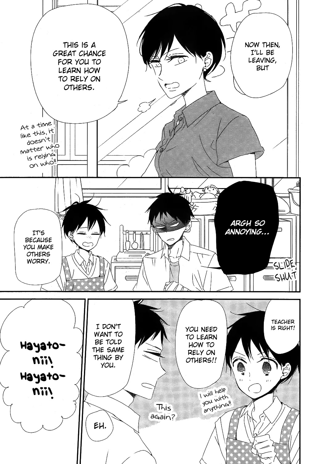 Gakuen Babysitters Chapter 99 page 12 - Chapter 99