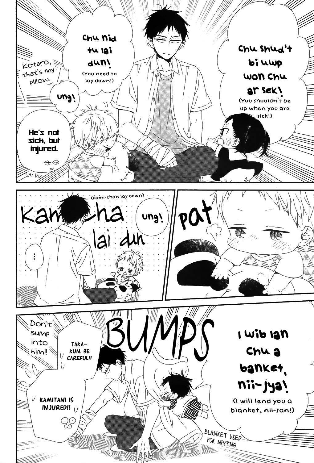 Gakuen Babysitters Chapter 99 page 13 - Chapter 99