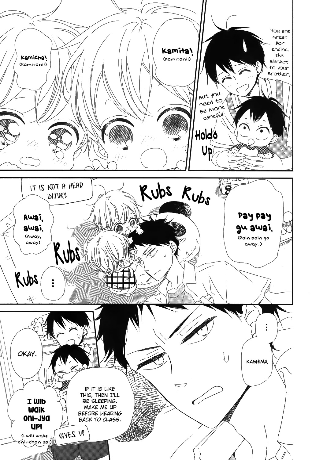 Gakuen Babysitters Chapter 99 page 14 - Chapter 99