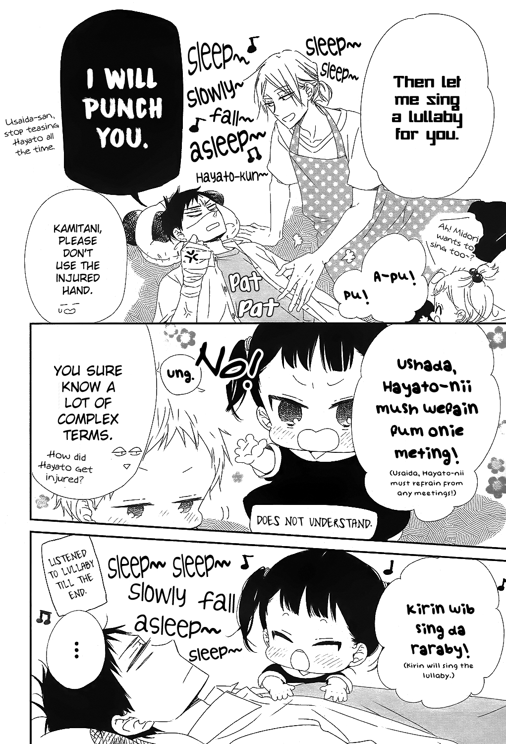 Gakuen Babysitters Chapter 99 page 15 - Chapter 99