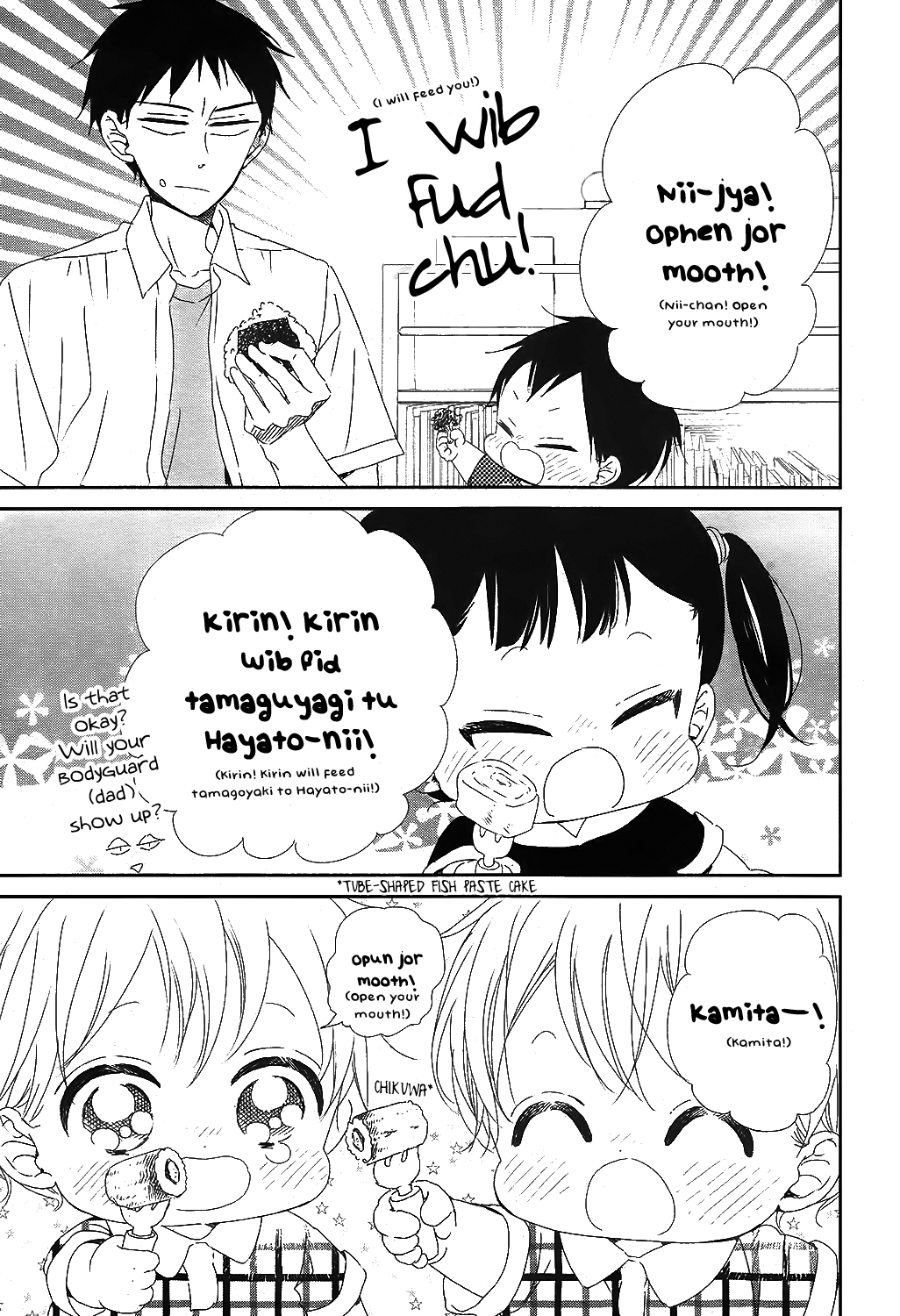 Gakuen Babysitters Chapter 99 page 20 - Chapter 99