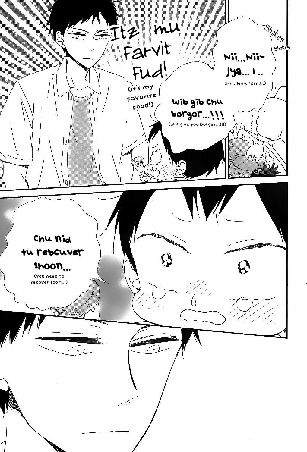 Gakuen Babysitters Chapter 99 page 22 - Chapter 99
