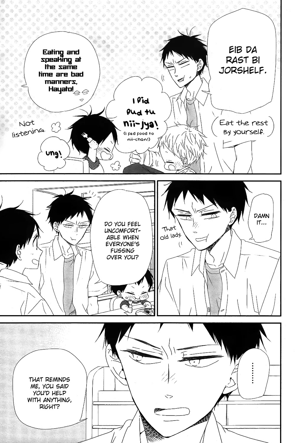 Gakuen Babysitters Chapter 99 page 24 - Chapter 99