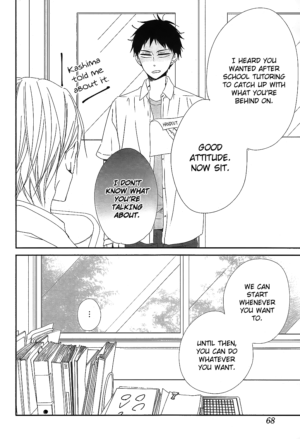 Gakuen Babysitters Chapter 99 page 27 - Chapter 99