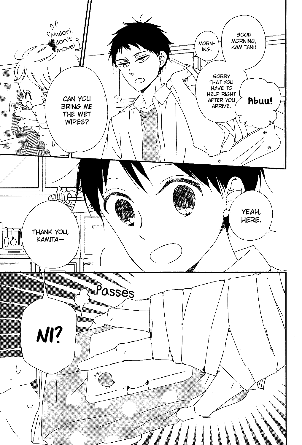 Gakuen Babysitters Chapter 99 page 4 - Chapter 99