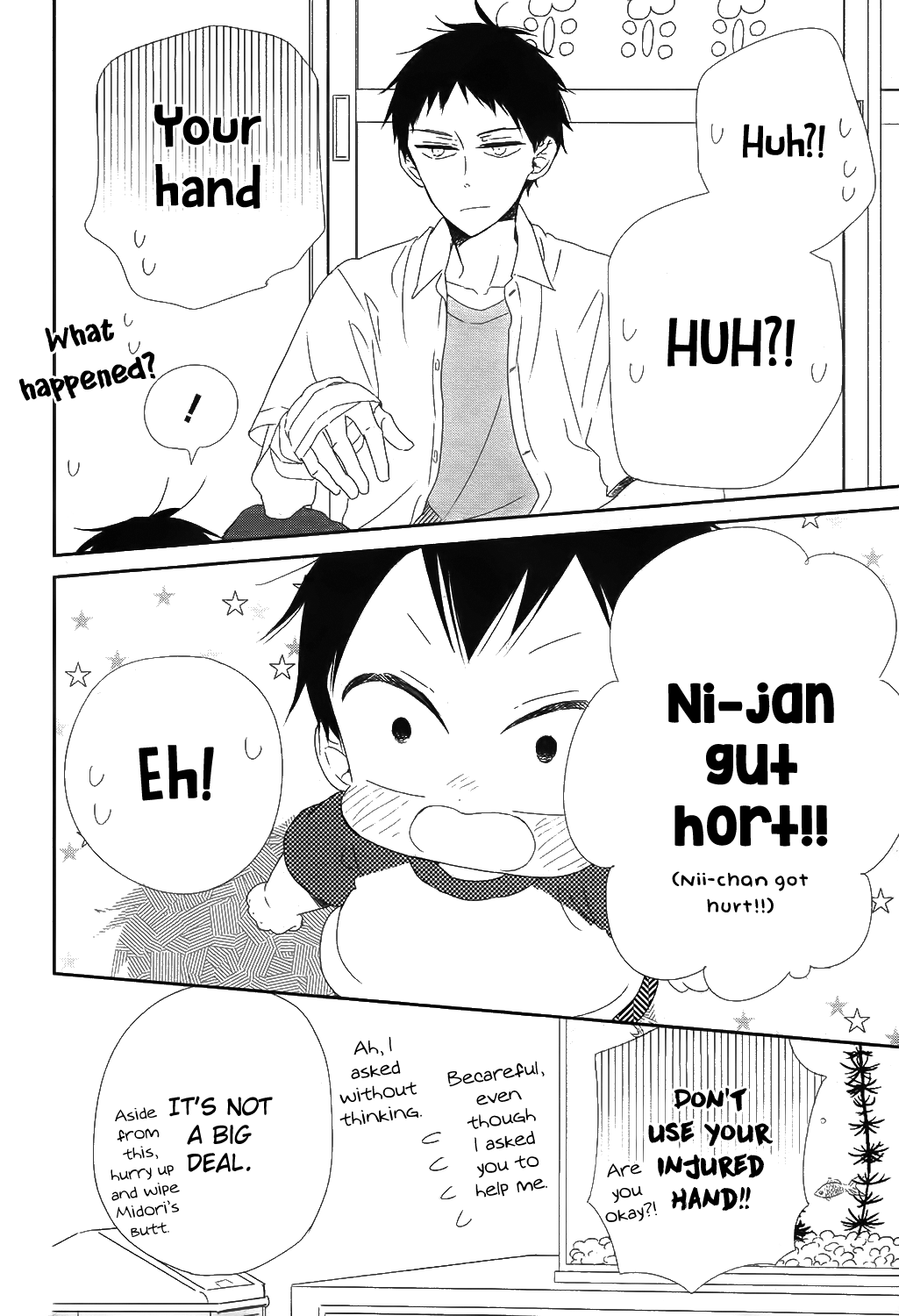 Gakuen Babysitters Chapter 99 page 5 - Chapter 99