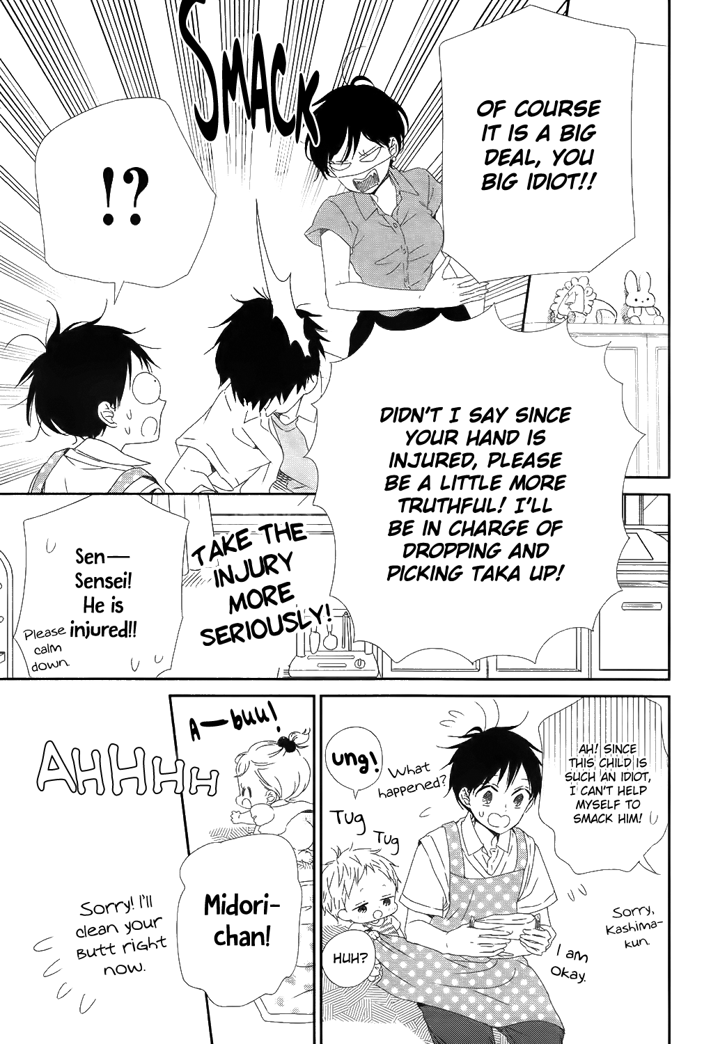 Gakuen Babysitters Chapter 99 page 6 - Chapter 99