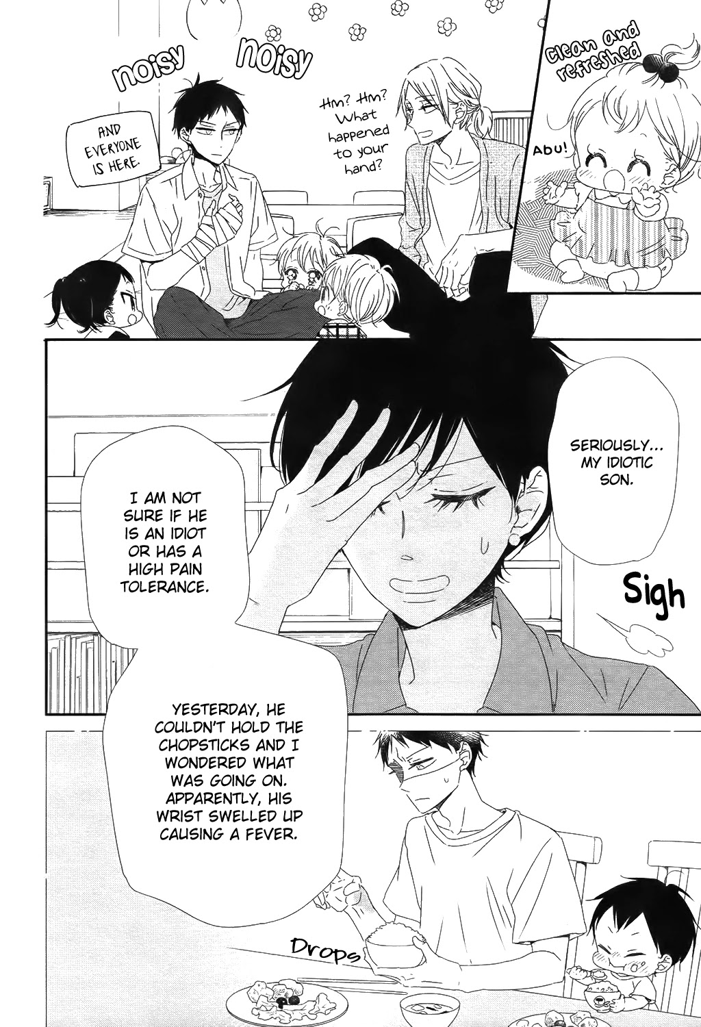 Gakuen Babysitters Chapter 99 page 7 - Chapter 99