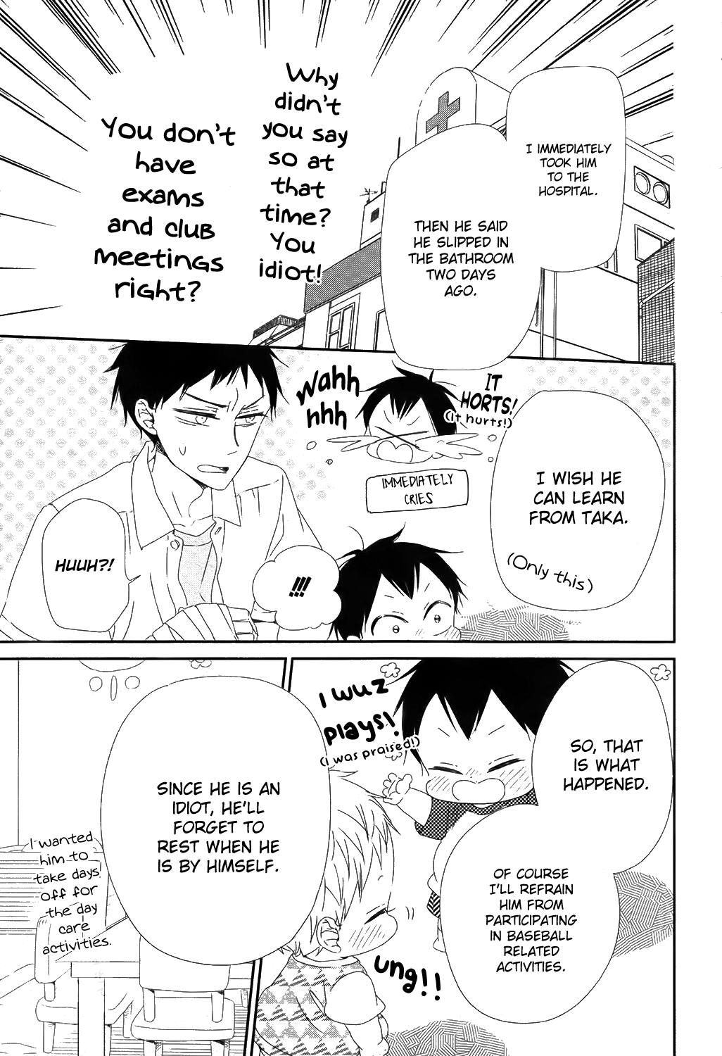 Gakuen Babysitters Chapter 99 page 8 - Chapter 99