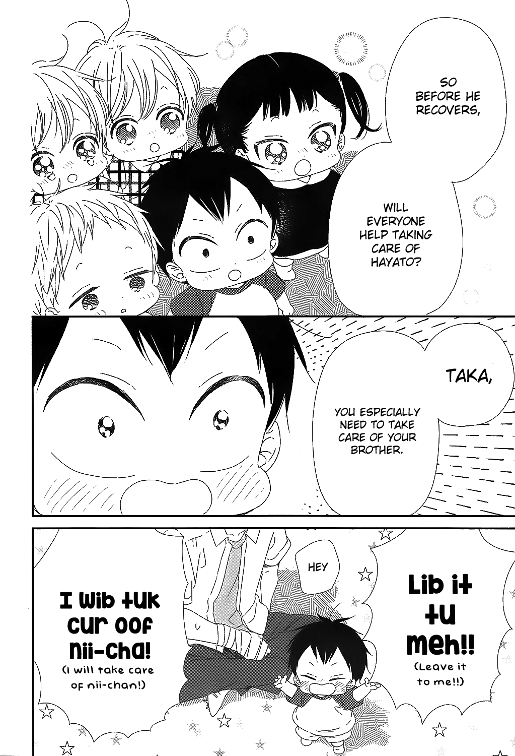 Gakuen Babysitters Chapter 99 page 9 - Chapter 99