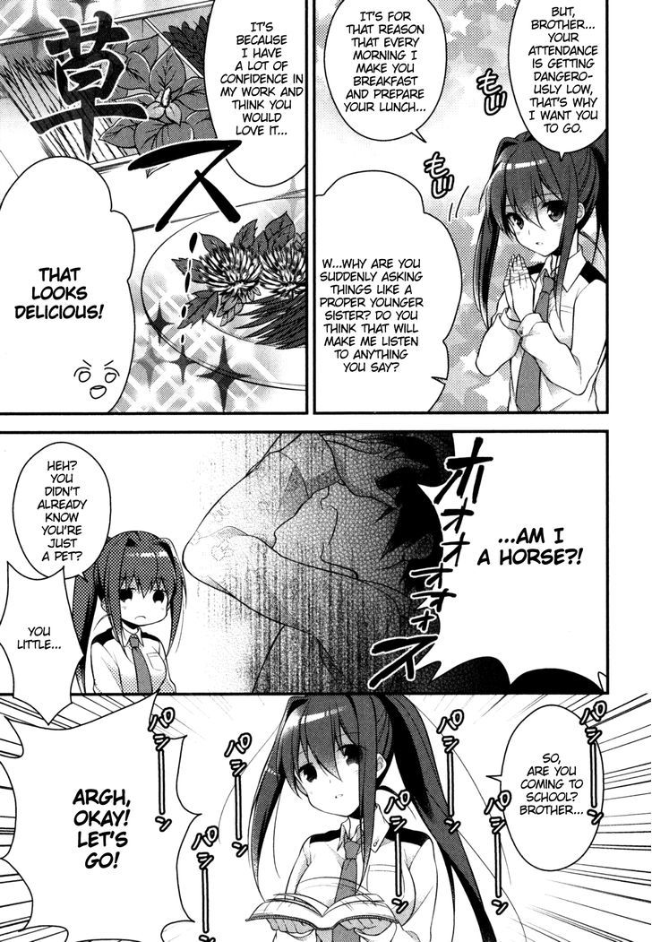 Gakuen Chaika! Chapter 1 page 12 - Chapter 1