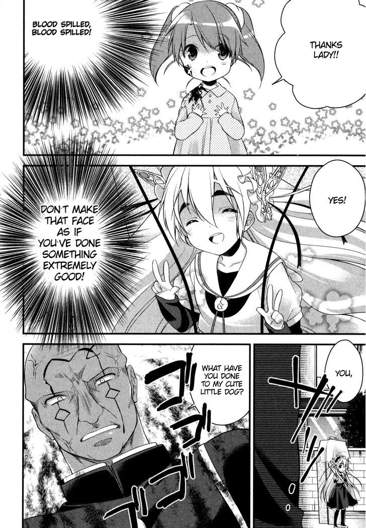 Gakuen Chaika! Chapter 1 page 17 - Chapter 1