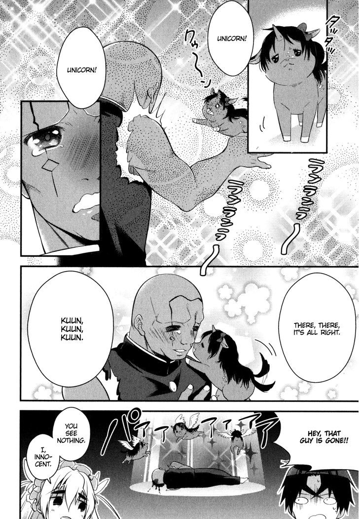 Gakuen Chaika! Chapter 1 page 19 - Chapter 1