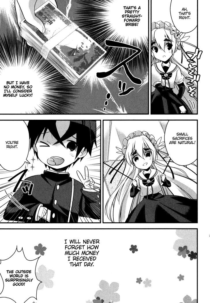 Gakuen Chaika! Chapter 1 page 20 - Chapter 1