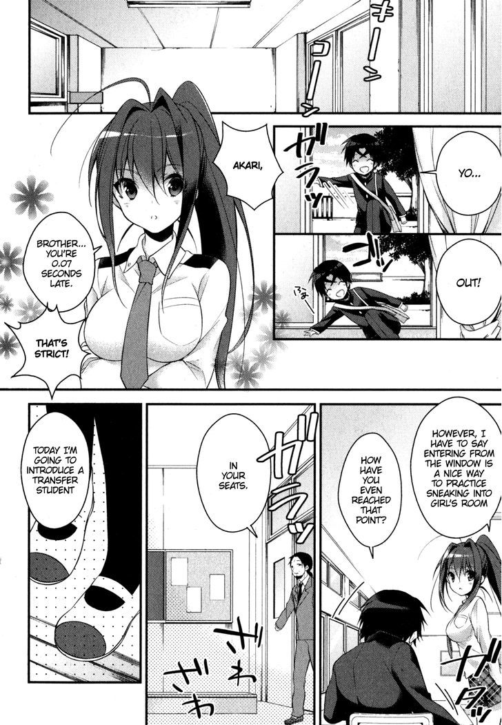Gakuen Chaika! Chapter 1 page 21 - Chapter 1