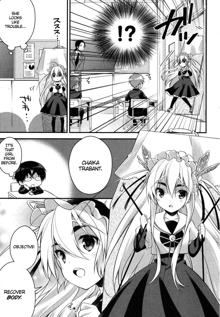 Gakuen Chaika! Chapter 1 page 22 - Chapter 1