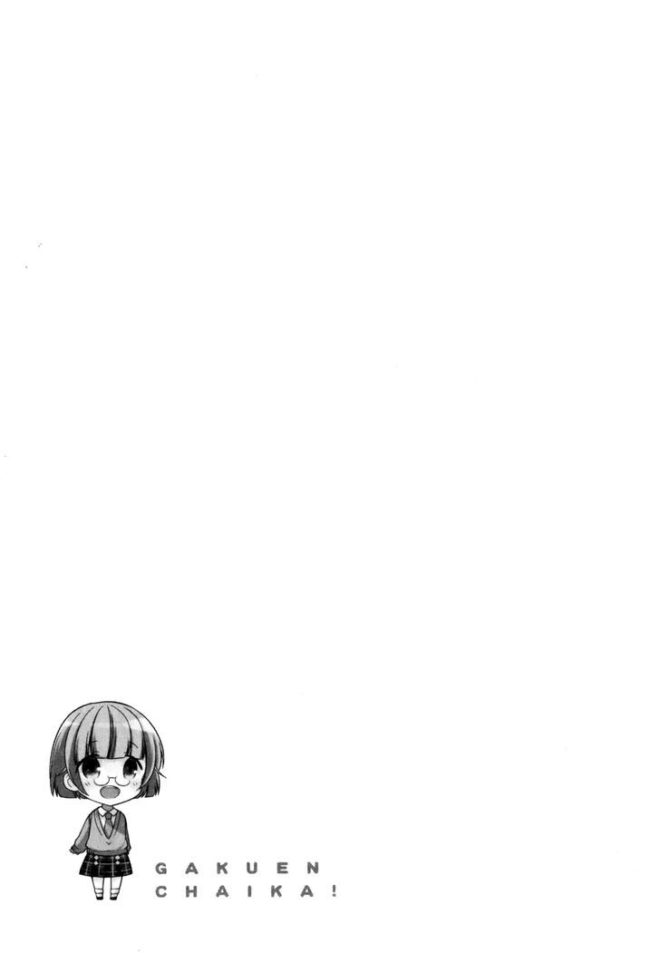 Gakuen Chaika! Chapter 1 page 28 - Chapter 1