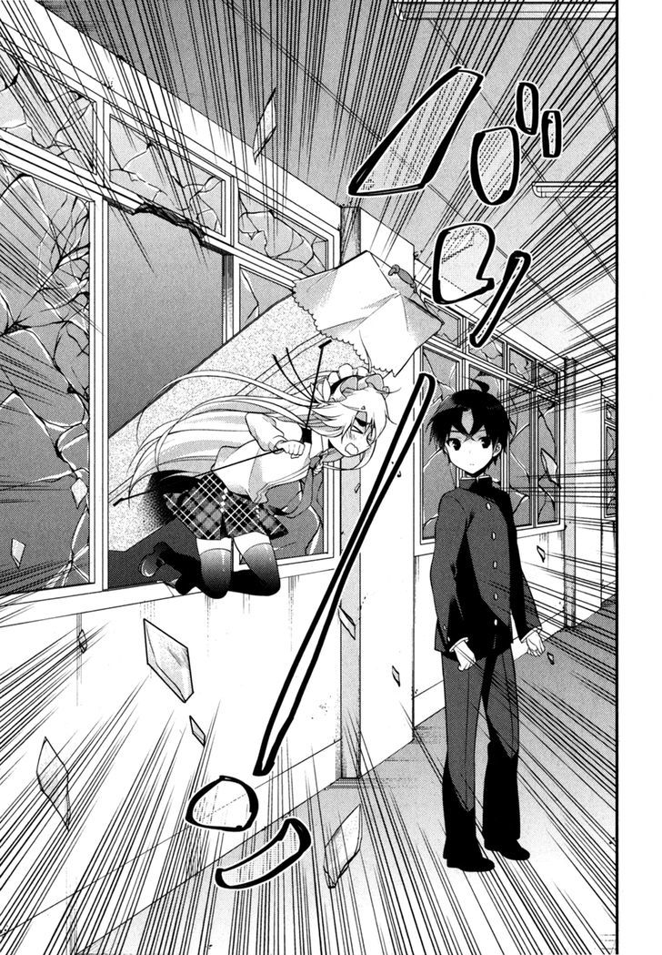 Gakuen Chaika! Chapter 2 page 14 - Chapter 2