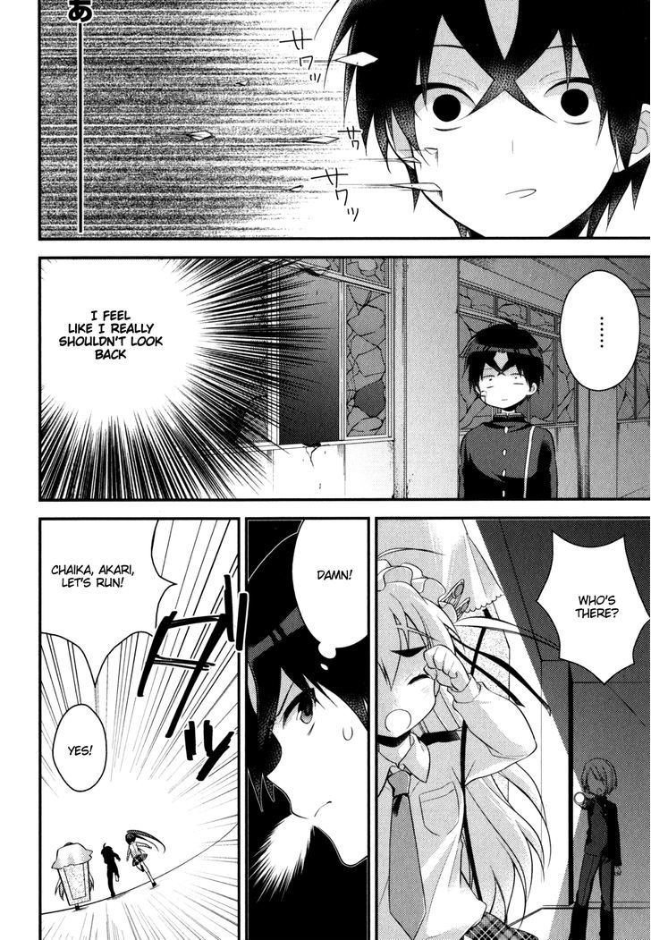 Gakuen Chaika! Chapter 2 page 15 - Chapter 2